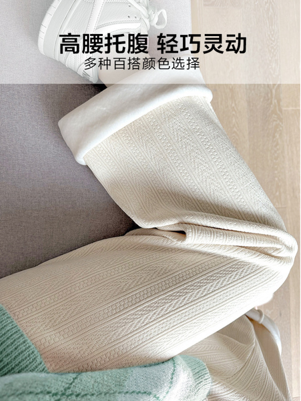 孕妇裤子春秋外穿阔腿裤秋季新款小个子大码加绒休闲直筒裤女秋冬|undefined