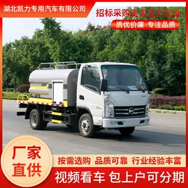 垃圾车;喷洒车;吸污车