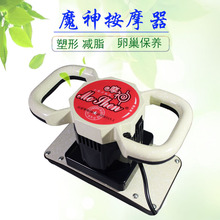 ħ��Ħ�� ��Ӱ�Ħ����֬�C�x������Ժ��֬�C����p�� ��֬�C