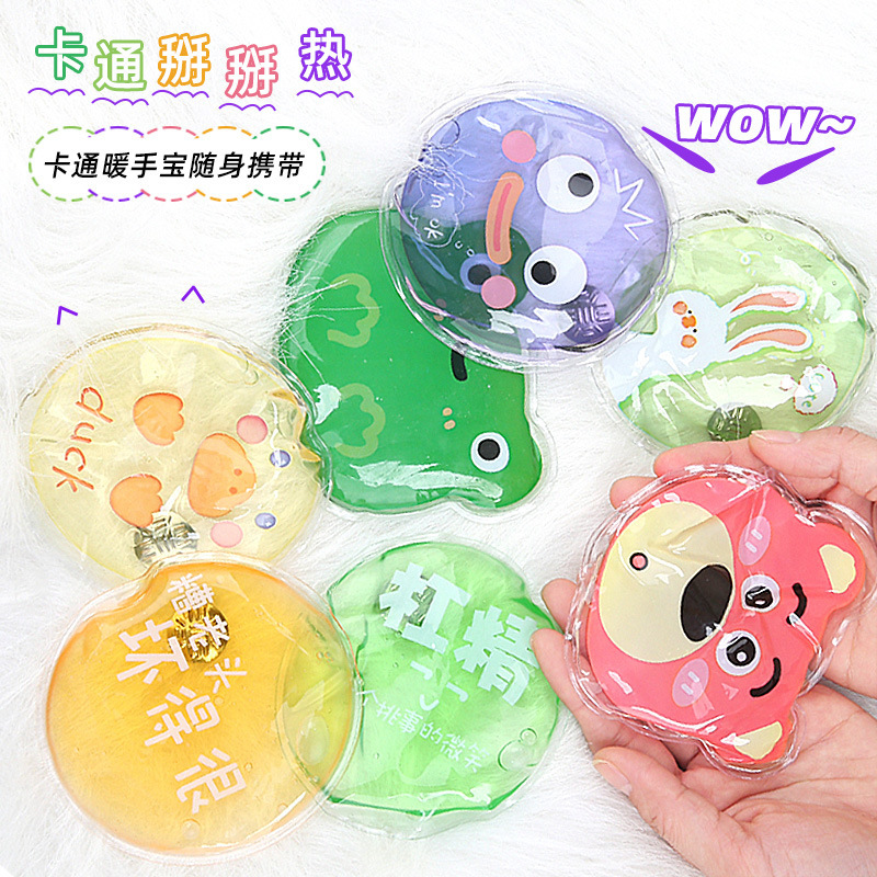 Winter Self-heating Cartoon Hand Warmer Carry-on Cute Round Break-off Hot Water Warmer for Reuse
