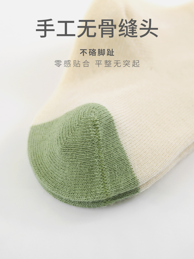 2024 primavera nuevos calcetines de bebé boca suelta sin hueso lindo no apretado pierna calcetines altos niños y niñas medias de bebé