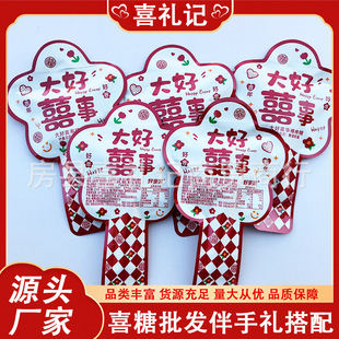 ���H�Ҵ��ϲ�°�����ţ���Ǽtɫ�pϲ�Y��ϲ�ǻ�������ɢ�b�ǹ�