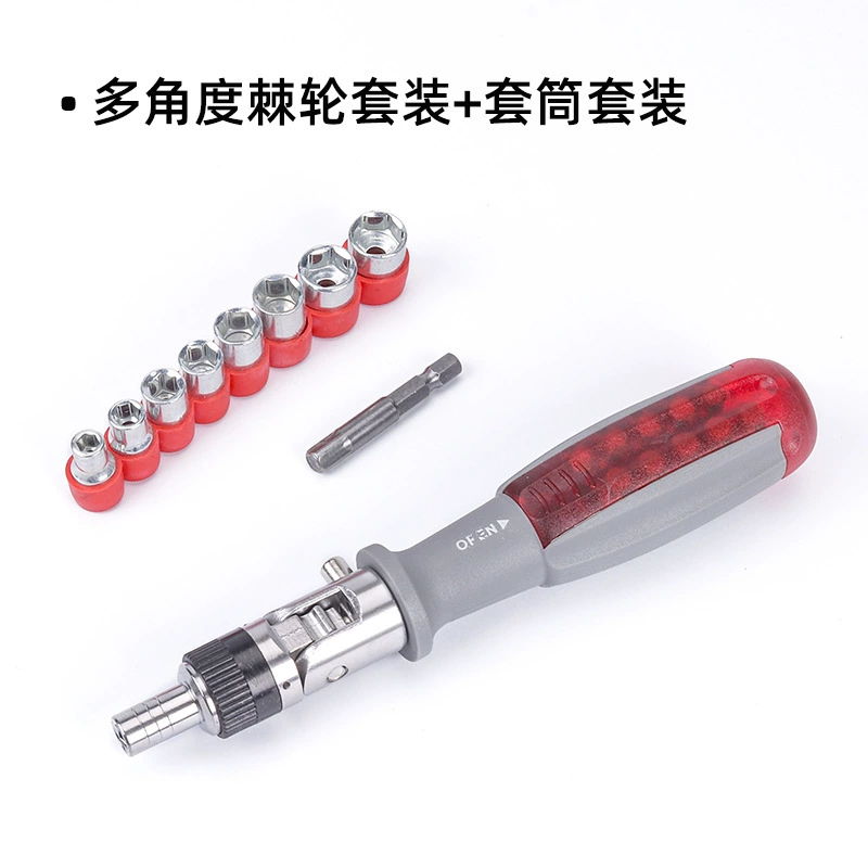 Screwdriver, set