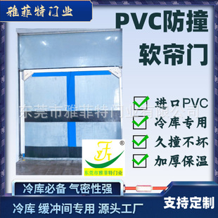 PVCƽ�_�T������ɷ�ײ�T͸��ܛ�TʳƷ�̳��p��؏��T������ײ�T