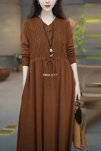 2025�¿�ᘿ��Ứ������B��ȹŮ�ﶬ�ڶ�������⌒��ë��ȹ�⴩