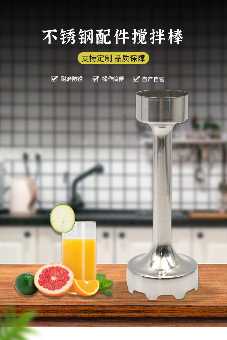 Details Page-Zhong_01.jpg