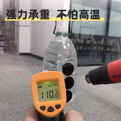 Strong adhesive Velcro car foot pad holder sofa sheet invisible patch light-proof pad double-sided adhesive patch