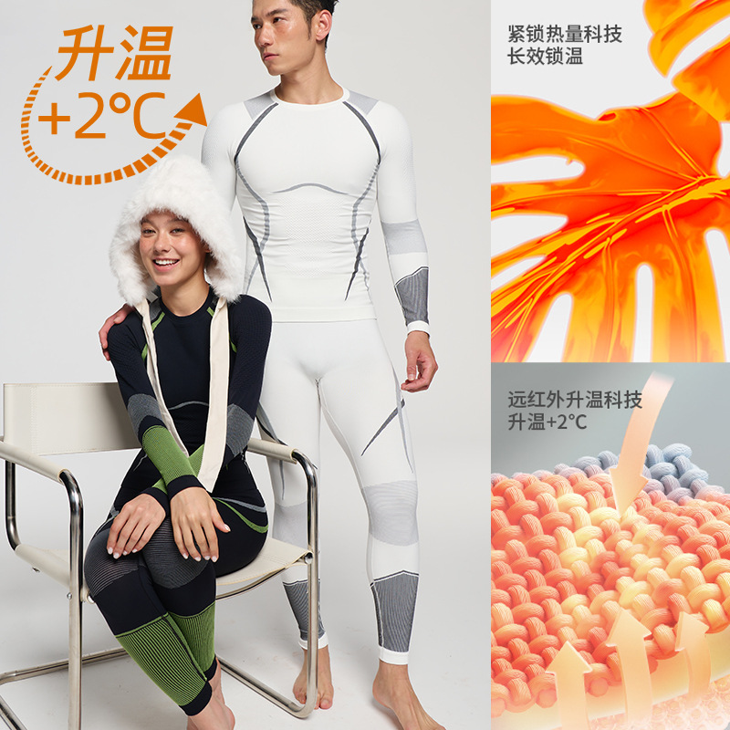 Ropa de esquí ajustada para exteriores de otoño e invierno, ropa y pantalones de secado rápido, ropa interior deportiva para correr que absorbe la humedad y el sudor, ropa interior ajustada y cálida de compresión