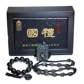 玉器工艺品;饰品配件;骨灰盒/坛