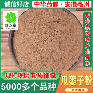 ���V�ӷ��Ʊڼ��۸�Ʒ�| ���V�� �����V�����Mĥ��500�˹��V�ӷ�