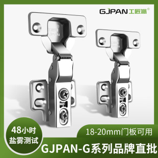 ������ G10E��܈���~�������T���_�q� ԡ�����������lƽ�_
