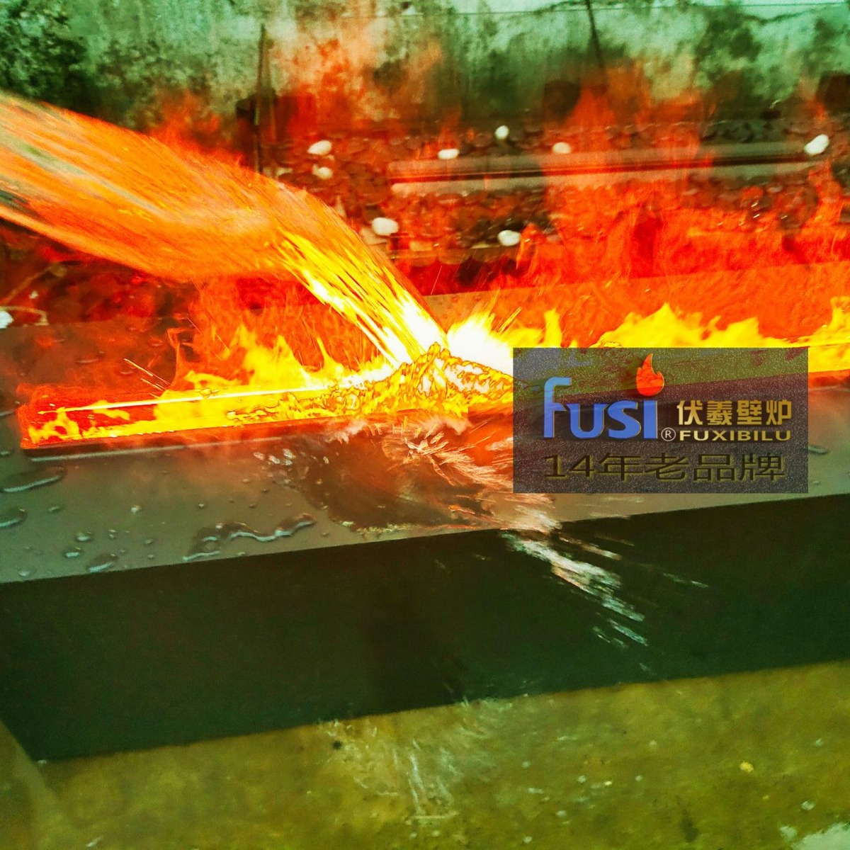 仿真壁炉篝火雾化壁炉火盆户外3d壁炉火盆防水壁炉火焰灯淋雨壁炉