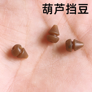 �Wʽ���~���ɫ���J�n��CARP���С����O��С������͒����Ԍ�