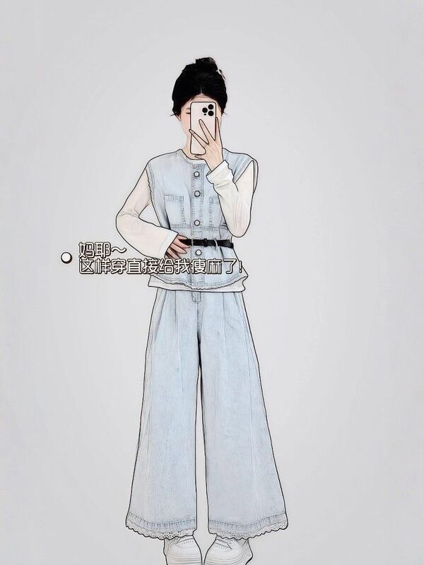 Autumn Outfit Set for Plus-Size Women: Layered Vest and Wide-Leg Jeans, Fashionable and Age-Reducing High-End Two-Piece Suit