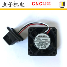 A90L-0001-0575#A#B 9WF0424H6NMB4020 24V0.09A 1608VL-S5W-B69