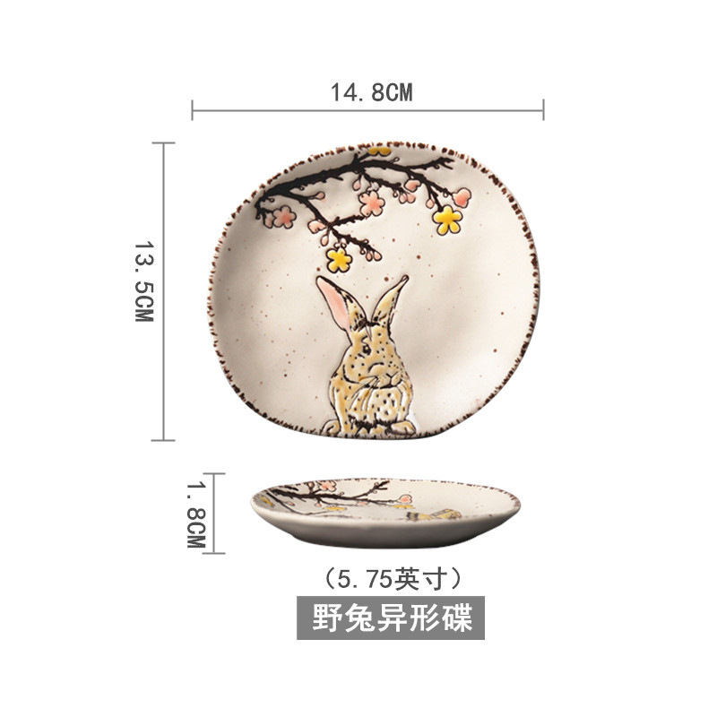 創意的な手描きの釉薬の下で色彩の陶磁器の皿の家庭用の野菜の皿の冷たい野菜の皿の果物のお菓子の皿の6寸は骨の皿のかすの皿を吐きます。|undefined