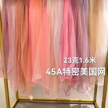 45A���������W  �����W�� �bW�� ȹ�[�W�� �W�۲�