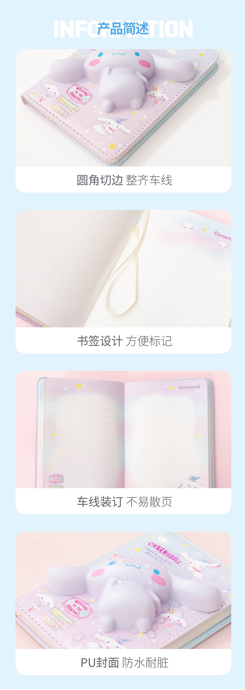 8232mini减压本-01_01 (8).jpg