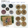 定制防滑方形圆形隔热垫