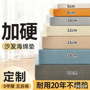 60Dɳ�l�|���d�|����ߴ�Ӳ���ļ���ľɳ�l���|�tľ���|һ�w�ɶ�