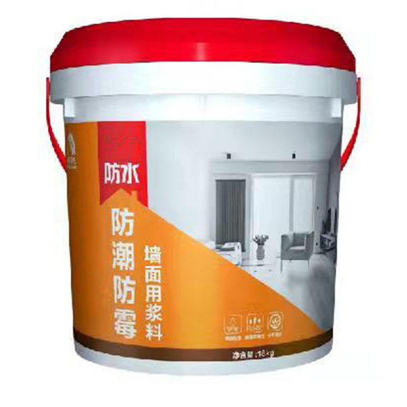 墙面防潮涂料家庭装修墙面涂料卫生间屋顶防漏液体卷材厂家直供