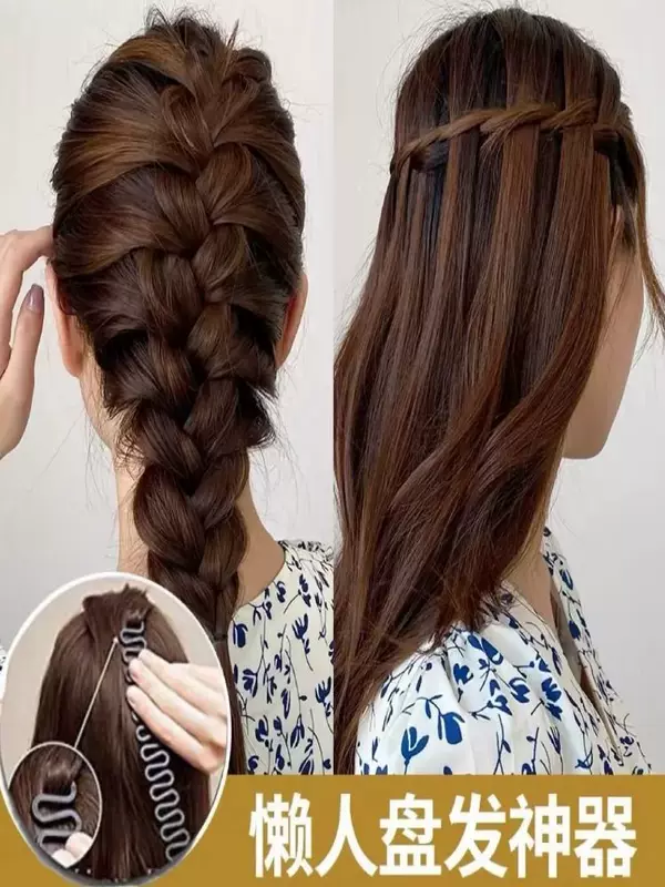【Lazy Hair Braid】Fish Bone Braid Braid Wavy Hair Braid Styling Tool Hair Plate Z