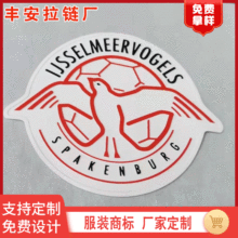 ���b�o��ӡˢ���ltpu�̘� ���blogo늉�tpu�z�� ���ܲ�3d tpu����