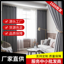 ���鲼ˇ�����͏d�����ڹ����Ӻ񴰺������s��ɫ������Ʒ���l