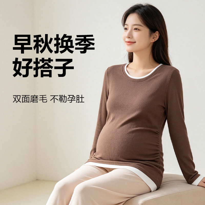 Maternity autumn and winter thermal base layer, color-blocking faux two-piece autumn top, round-neck antibacterial nursing postpartum clothing, suitable for both inner and outer wear