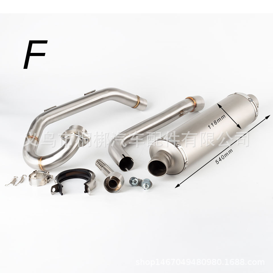 Motorcycle exhaust pipe suitable for Raptor 700 RAPTOR 700R 15-24 modified exhaust ATV and beach bike