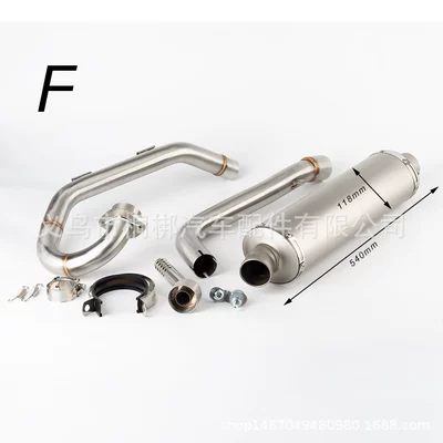 for Raptor 700 RAPTOR | Motorcycle exhaust pipe - add-f-to-the-front-section