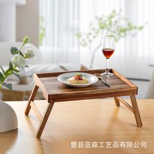木质床上可折叠桌子家用卧室坐地吃饭餐桌托盘相思木电脑床桌