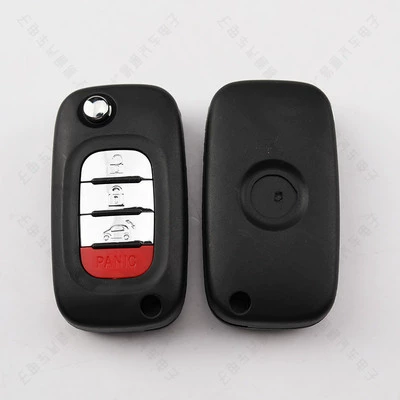 Suitable for Smart Key Shell, Avtomobil qapı kilidi silindrləri - smart-smart-folding-key-shell-4-keys