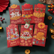 2026�¿����L����t���������q�������^��ǧԪ�������Ƿ�