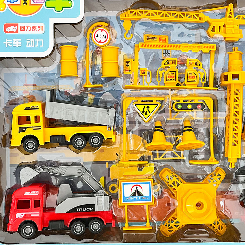 Inercia de retroceso infantil simulación de ingeniería juguete caja de regalo grande juego modelo de camión de bomberos juguete caja de regalo para niños