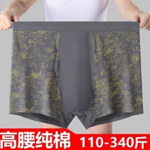 ��a������ʿƽ�ǃ�ѝ����͸����n���ɷ���ѝ�ütɫ�������Ľ�ѝ