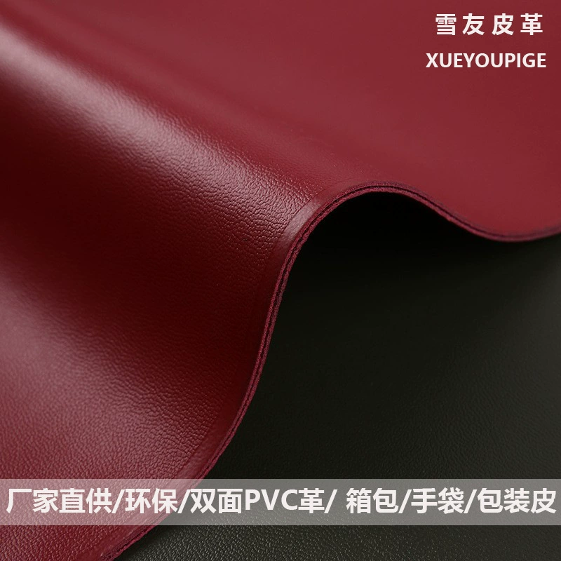 Double-sided bag PVC, purse, wallet, 1.7mm