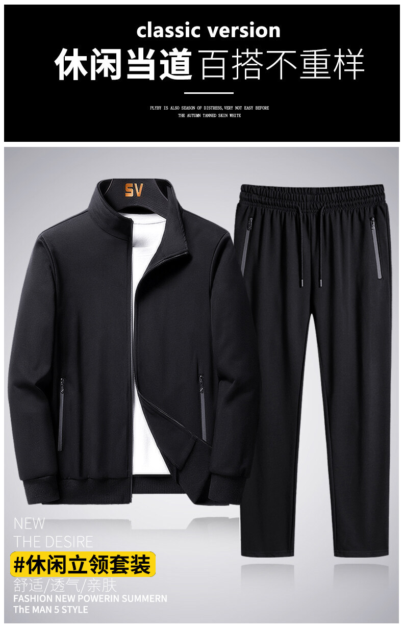 881#_01.jpg?x-oss-process=image/format,png