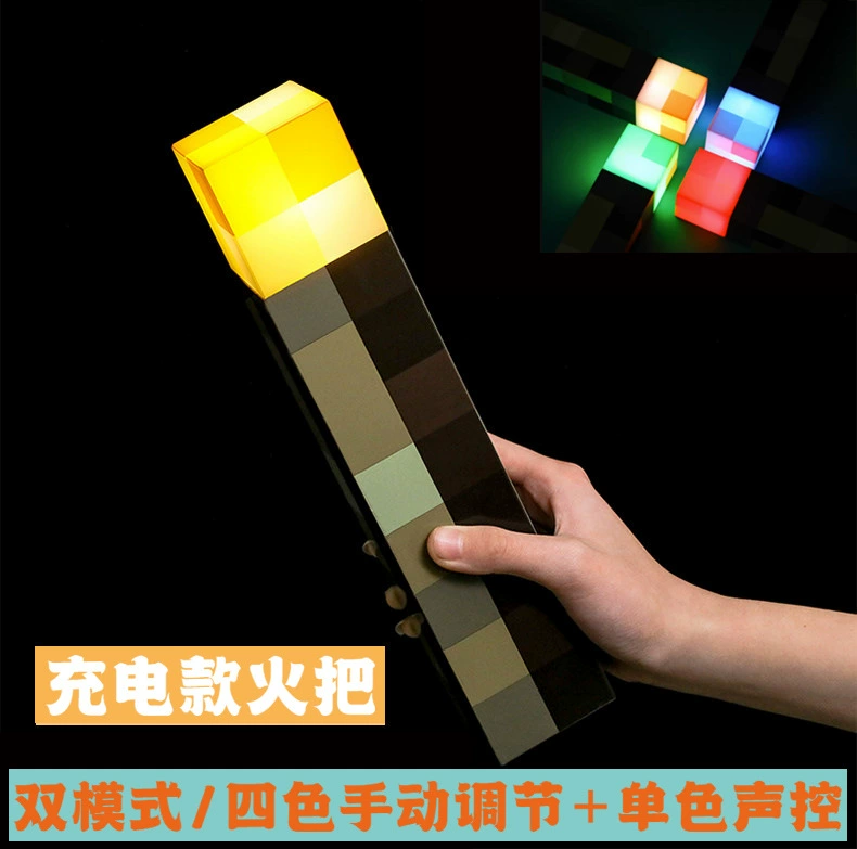LED мир светильник факел надпись перманентный цвет меняется бутылка оружие пиксель ветер детская модель