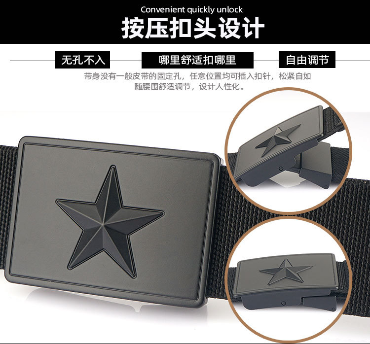 按压扣弹力款_03.jpg