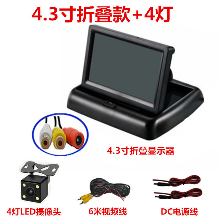 O1CN01snbexU2GCtQ9xPl51_!!3836718980-0-cib.jpg?__r__=1649916799016