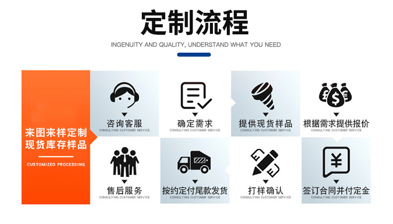 铝模拉片_14.jpg