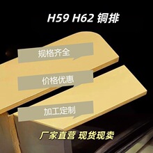 H59 H62�S�~���~�l�S�~��l�����S�~�����и�