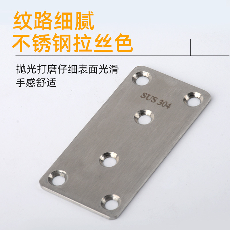 Código de ángulo sólido de acero inoxidable engrosado código de ángulo de 90 grados conector de soporte de estante de ángulo recto conector de tipo L accesorios de hardware