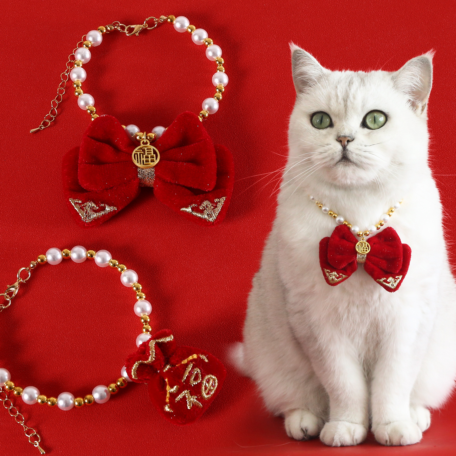 Festival de Primavera mascotas rojas Año Nuevo collar de perlas de terciopelo arco de oro bolsas fu colgante gatos perros collar
