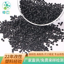 ����PP��ɫ10%GF���w����늚�M����܇������w�۱�ϩ�߿��_