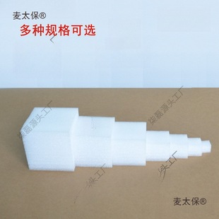 ��������ĭ����bС�����w����ײ���޲ķ����|Ƭ���K늾���̫��