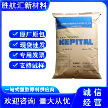 POM�n���������� FG2025 �߿��_ �͟����ϻ���������܇��������