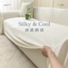 夏季涼豆豆沙發蓋布2025年新款涼感沙發巾夏天冰絲全蓋涼席墊跨境