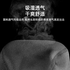 Outdoor cycling warm hat, helmet lined with ear protection, windproof fleece warm hat, mountaineering and skiing cold-proof hat